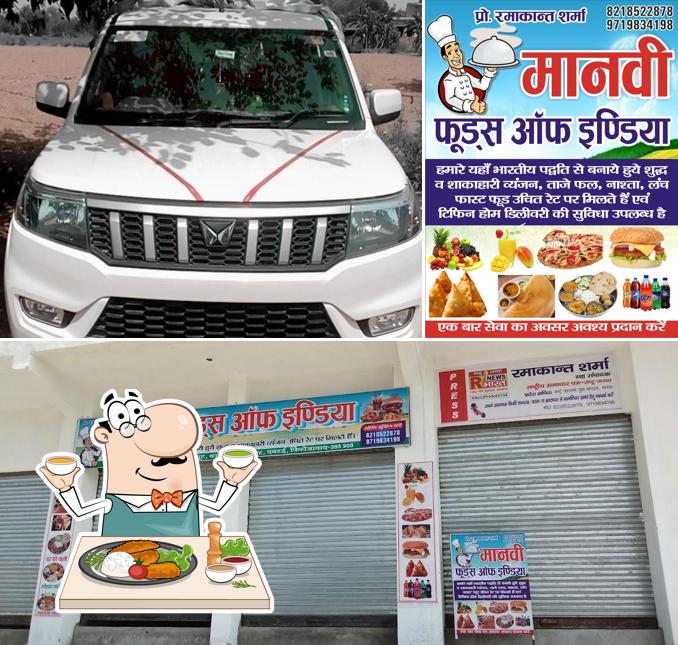 Manvi foods of india and travels