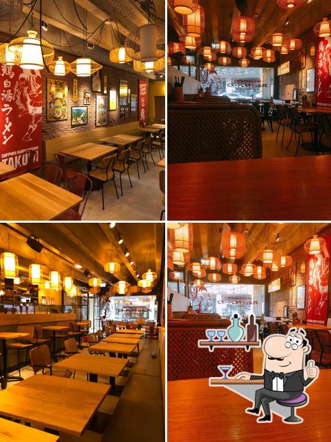 Sapporo Ramen Kitchen -Takumi-