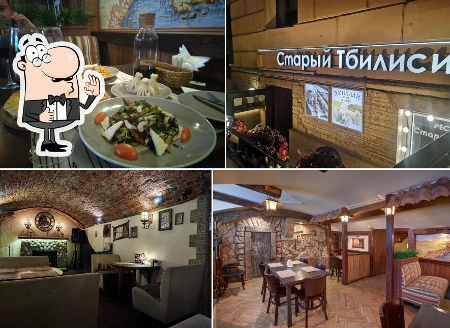 Взгляните на снимок ресторана "Старый Тбилиси"