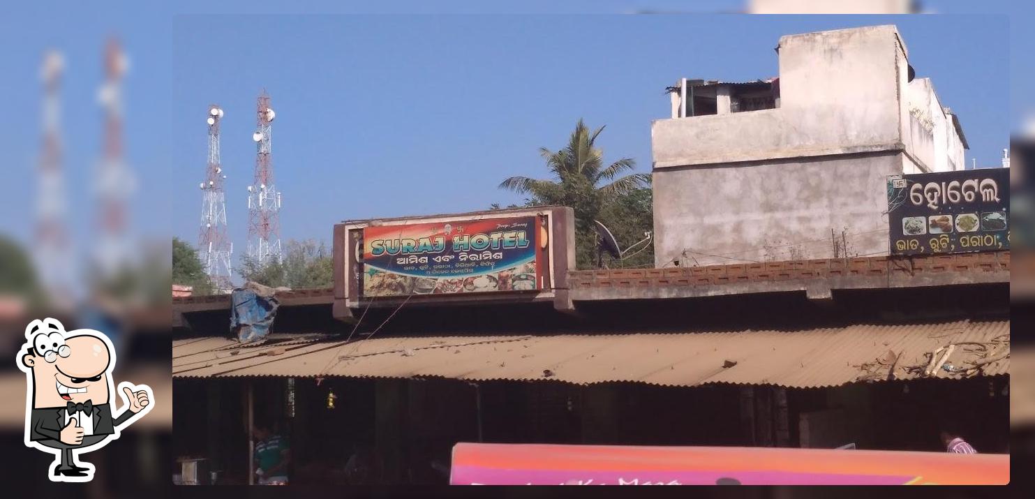Suraj Hotel