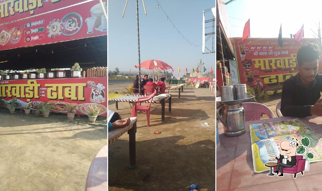 Marvadi Dhaba