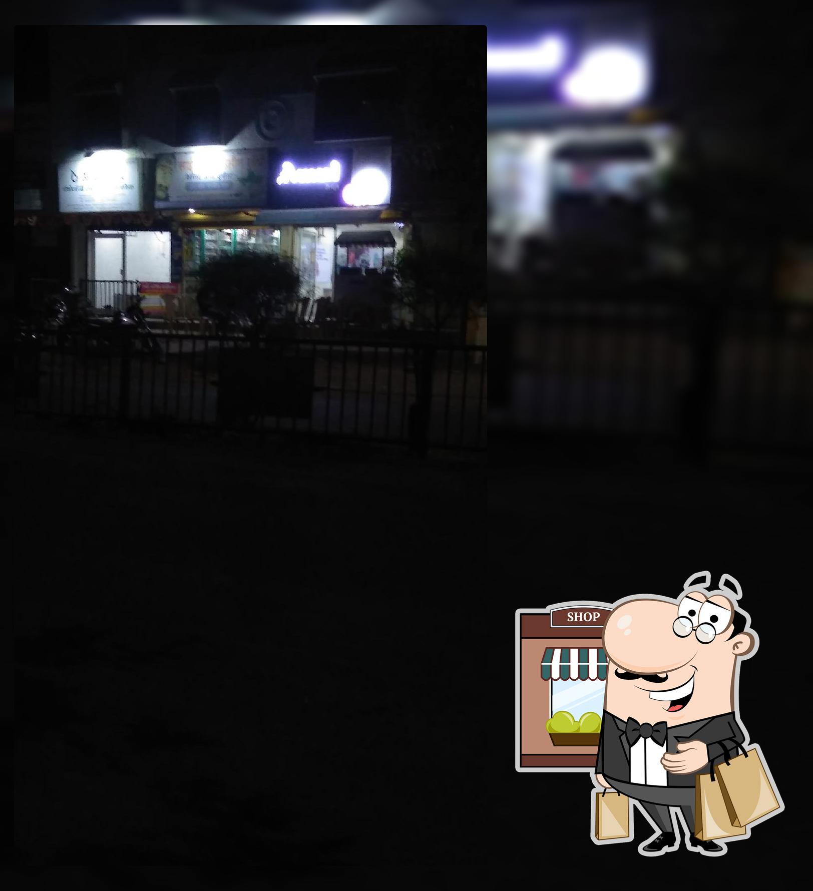 Amul Ice cream parlour