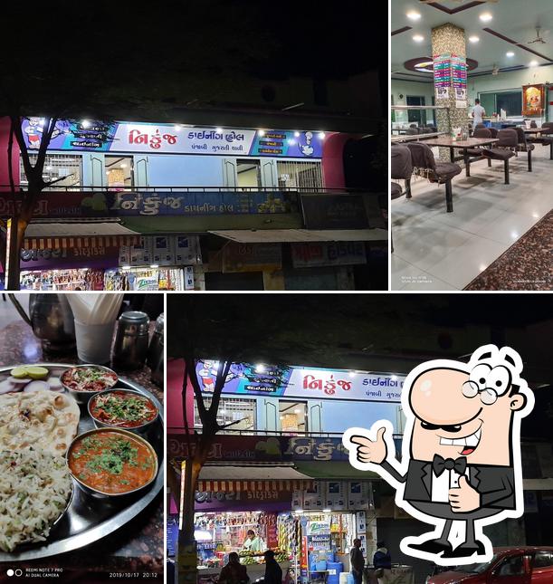 Nikunj dining hall