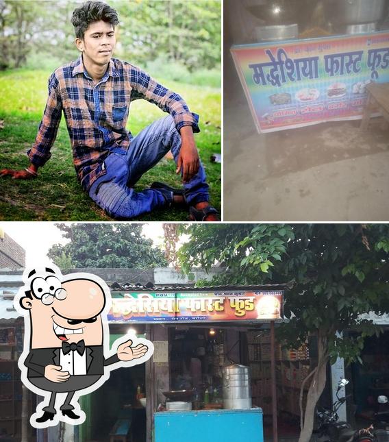 Madesiya fast food Barauli 841405