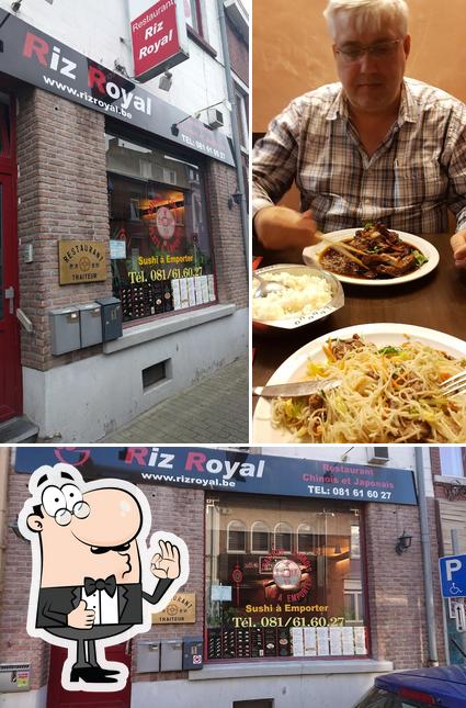 Riz Royal