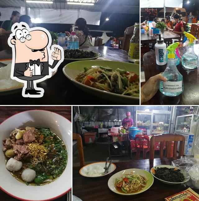 Restaurante เจ๊หน่อยลาบร้อยเอ็ด, Watthana Nakhon