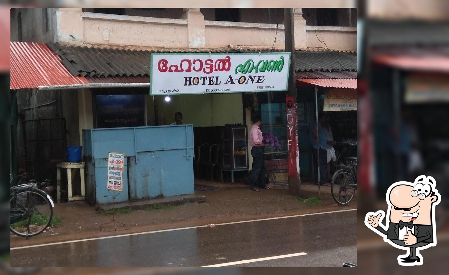Hotel A-One