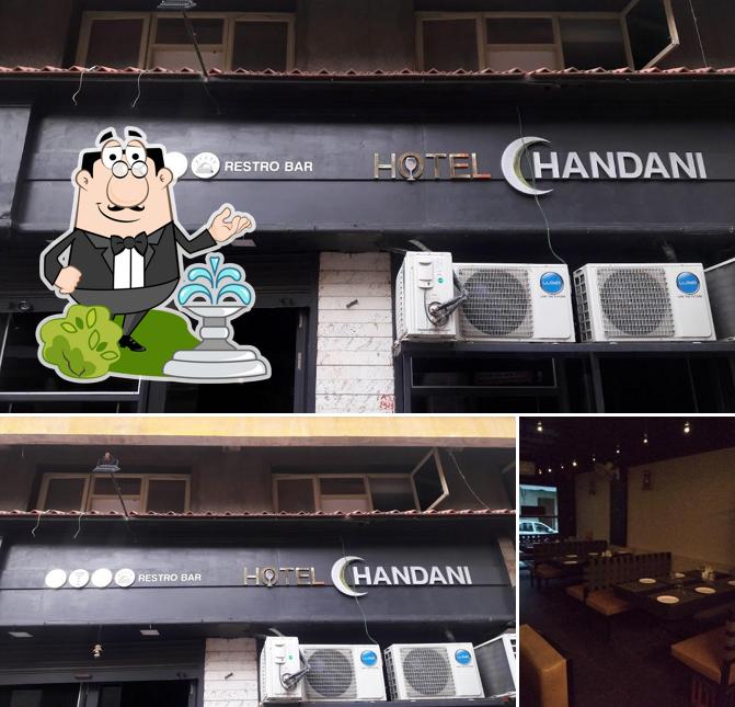 This is the photo depicting exterior and interior at Hotel Chandani Bar