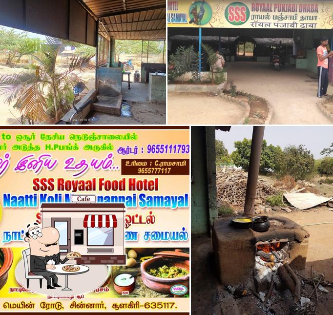 SSS Royaal Punjabi Dhaba