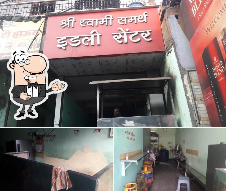 Shree Swami Samarth Idli Centre