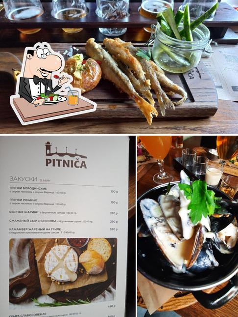 Блюда в "Pitnica"