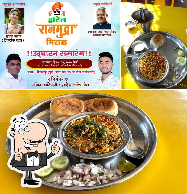 Hotel Rajmudra Misal