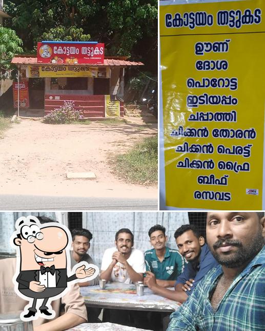 See the picture of Kottayam Thattukada