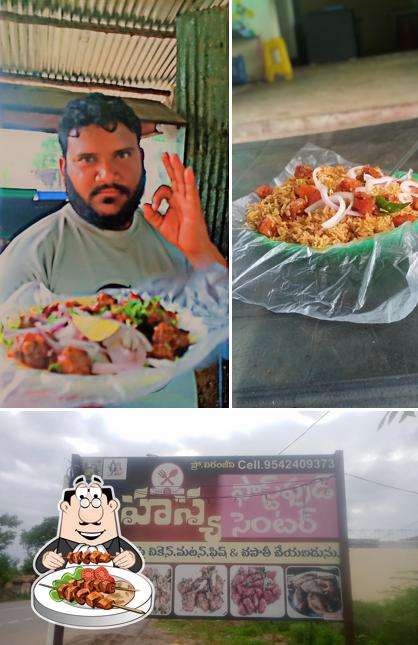 suhasya Fast Food