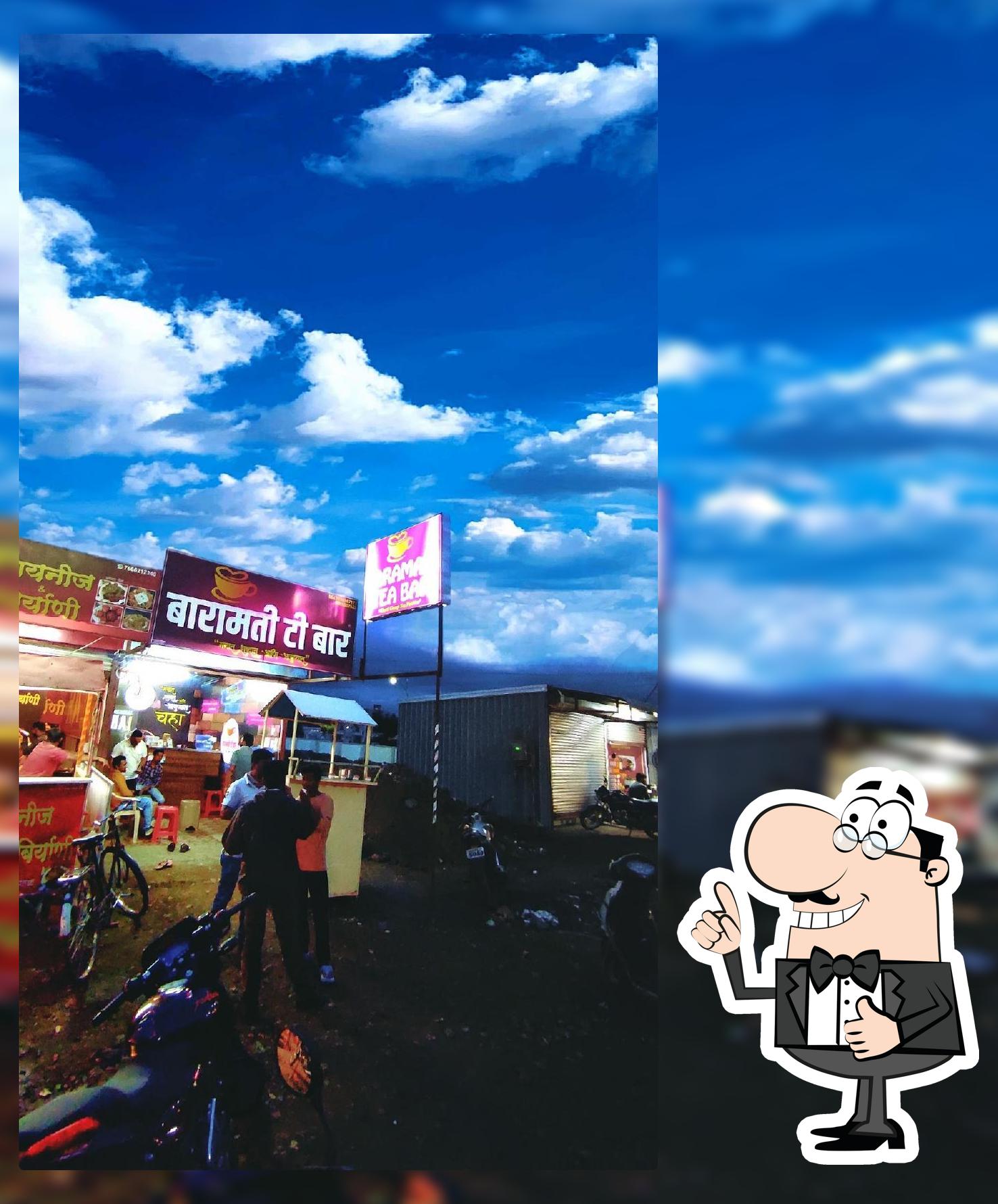 Baramati Tea Bar