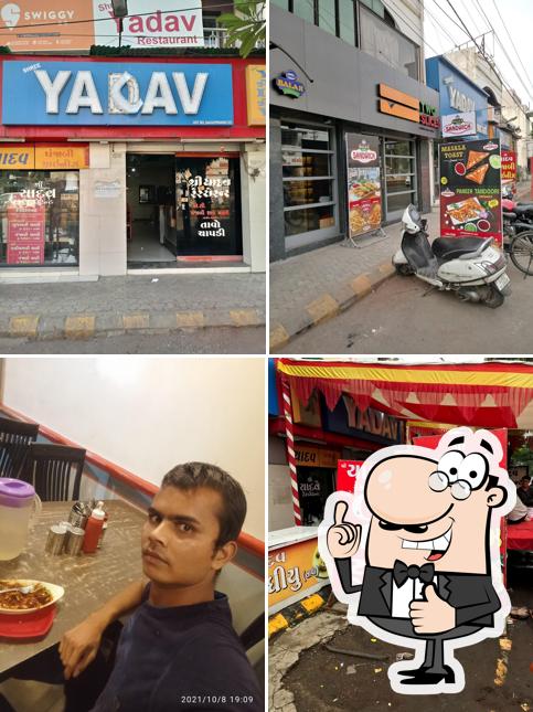 Yadav Restaurant picture