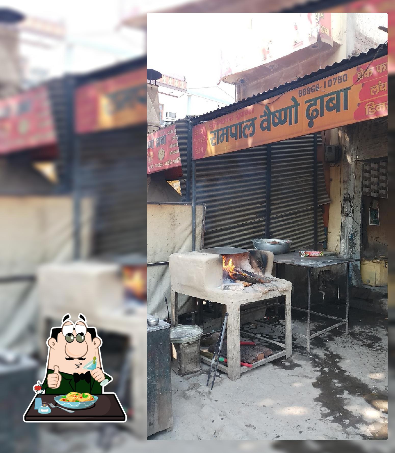 Hotel Rampal Vaishno Dhaba