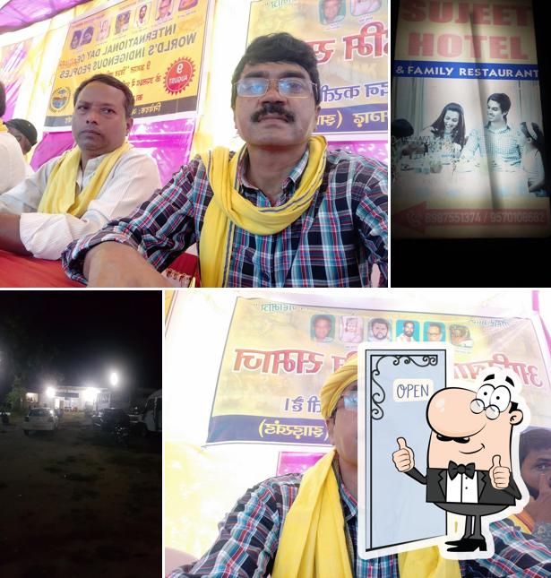 SUJEET HOTEL & FAMILY RESTUARANT