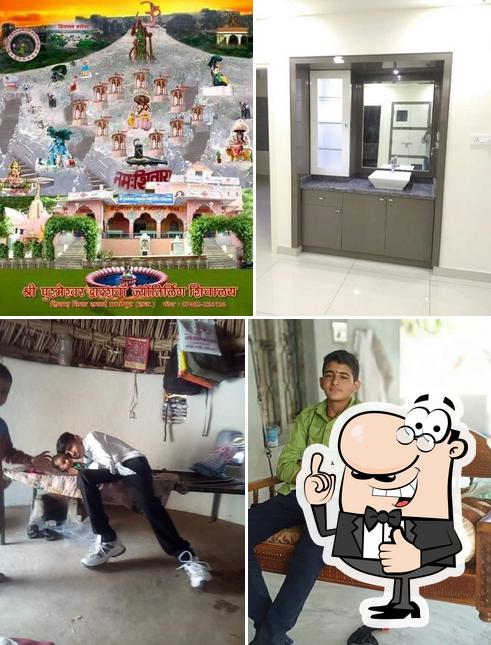 खेमजी भौपा की ढाँणी