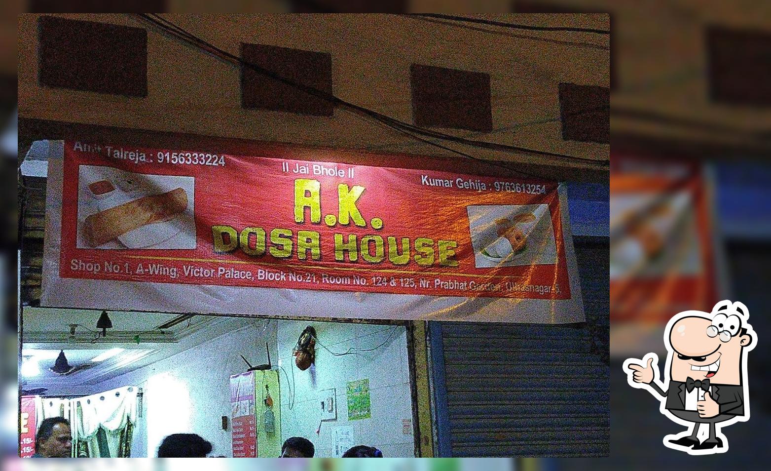 A. K Dosa house