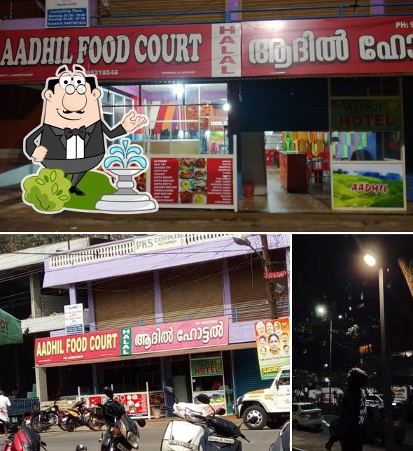 Aadhil Hotel