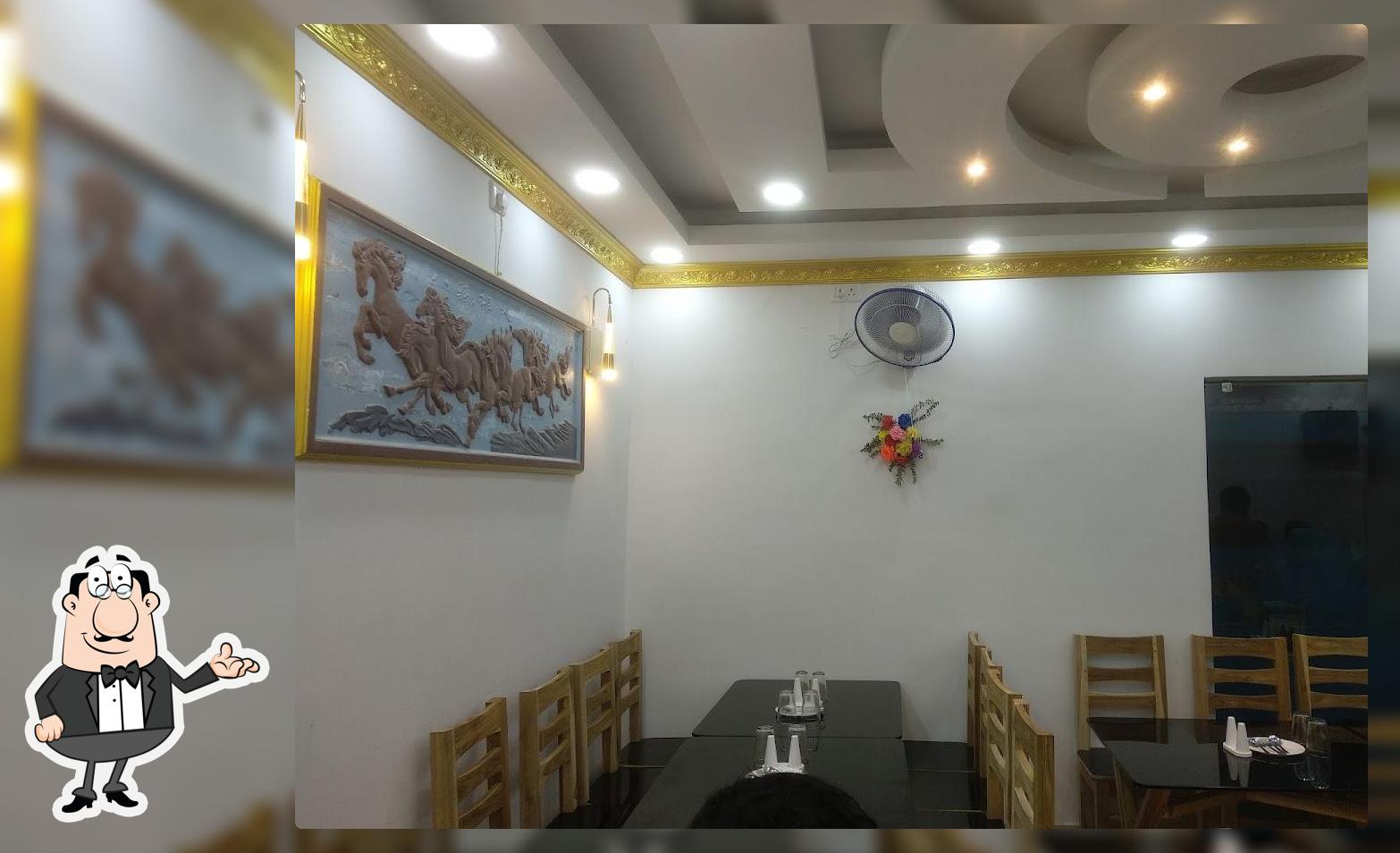 The Tandoor