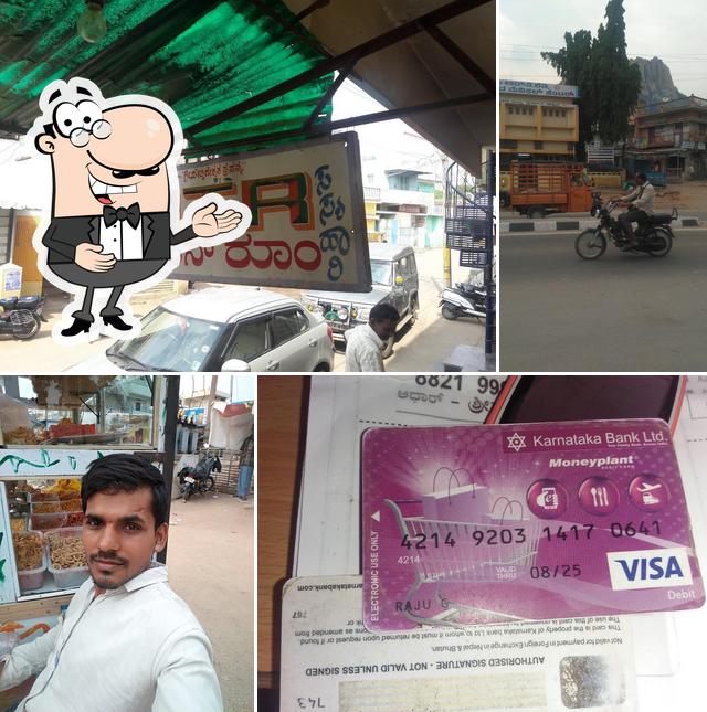 Look at the pic of MTR Tiffin Centre