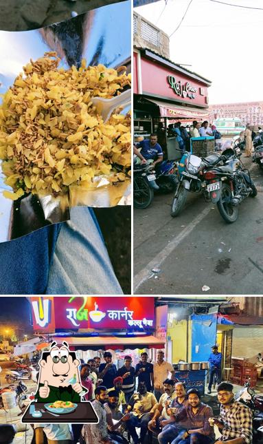 The image of Raj Corner (by Kallu Bhaiya)’s food and exterior