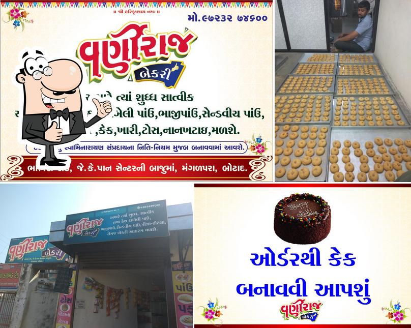 "VARNI RAJ BAKERY"