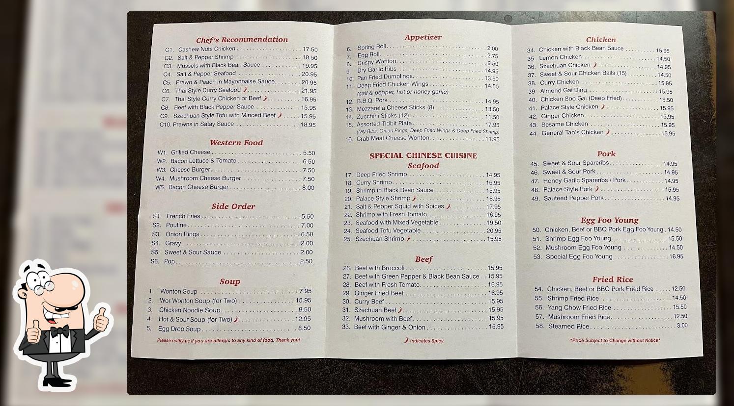 China Palace Restaurant in Ponoka Restaurant reviews