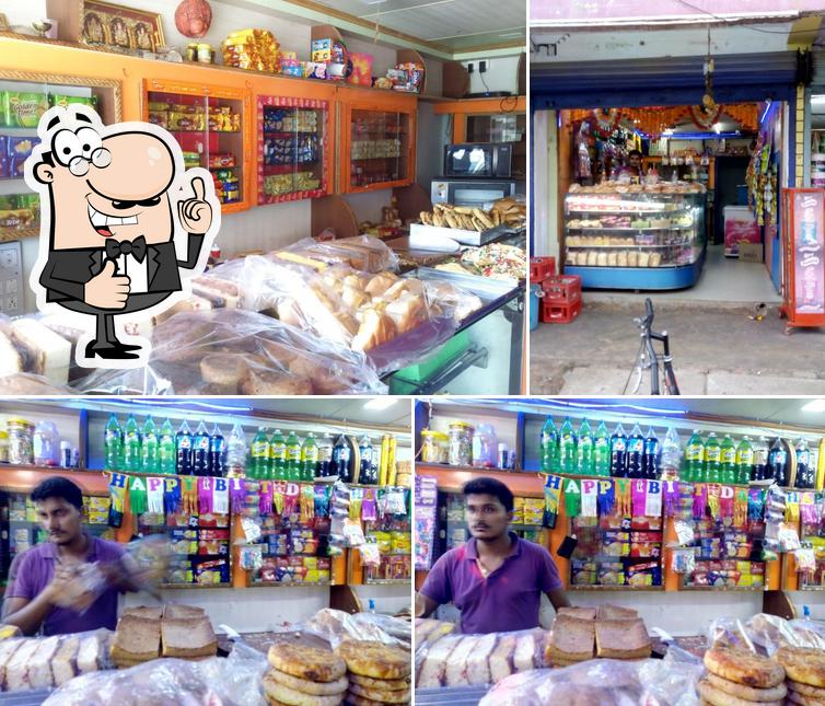 Bangalore Ayengar Bakery