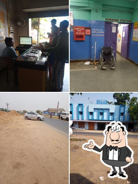 Hiyatnagar Super Market Govt.