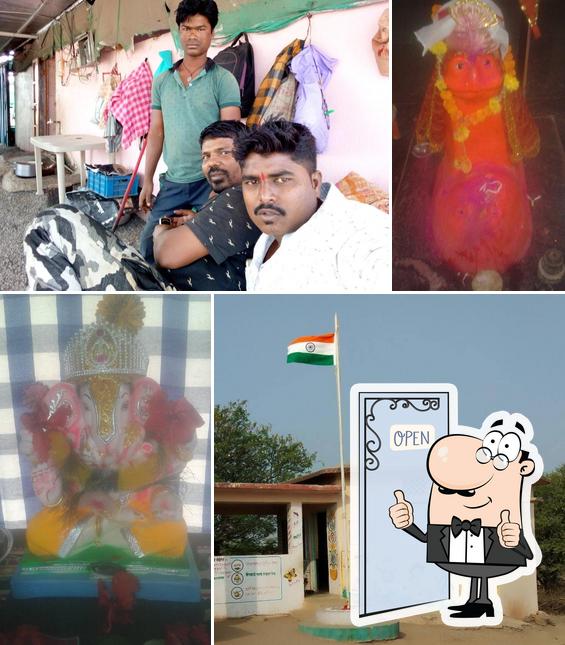 Hotel Puja