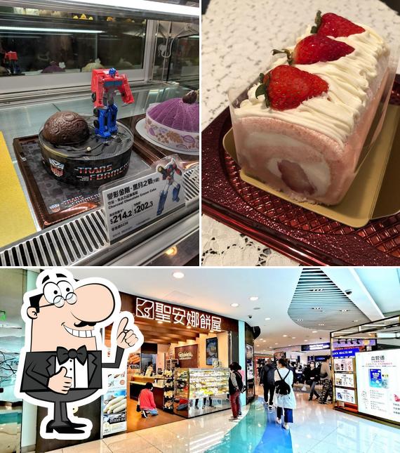 Saint Honore Cake, Hong Kong, Room 31A Restaurant reviews