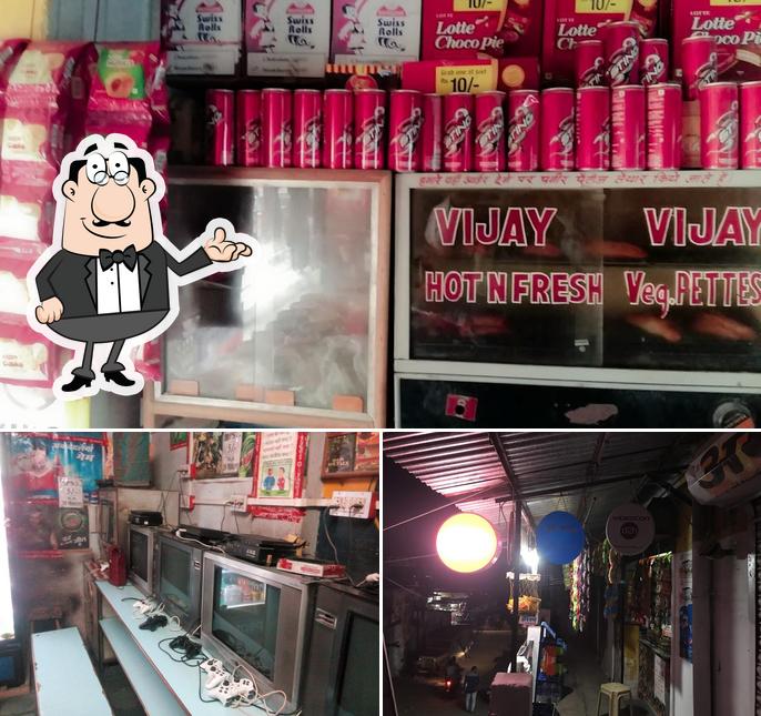 Varsha General Store