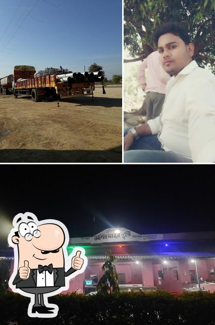 Amit Yadav Dhawa