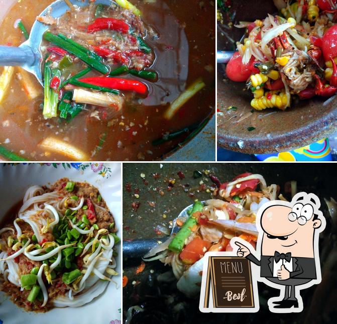See the picture of ร้านครูนิ่มริมบึง