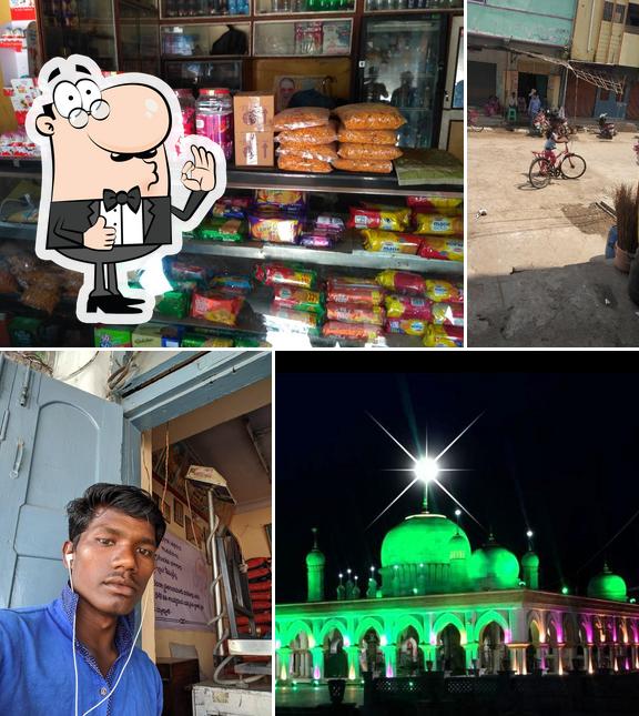 Hafeez Bakery