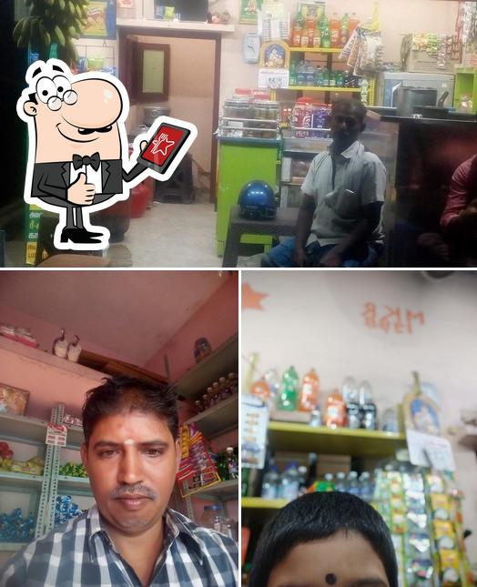 Here's an image of Amutham Tea stall tiffen centre