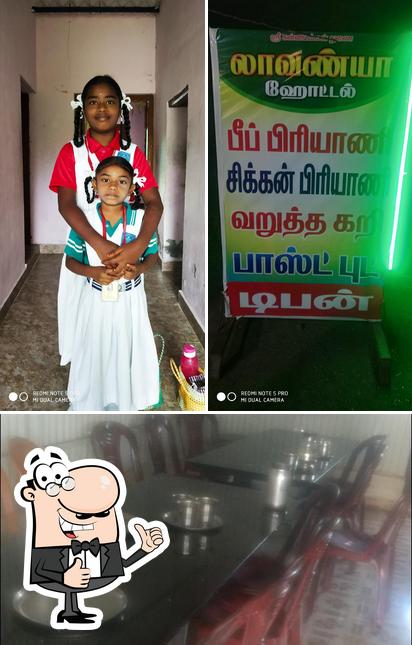 Hotel Lavanya