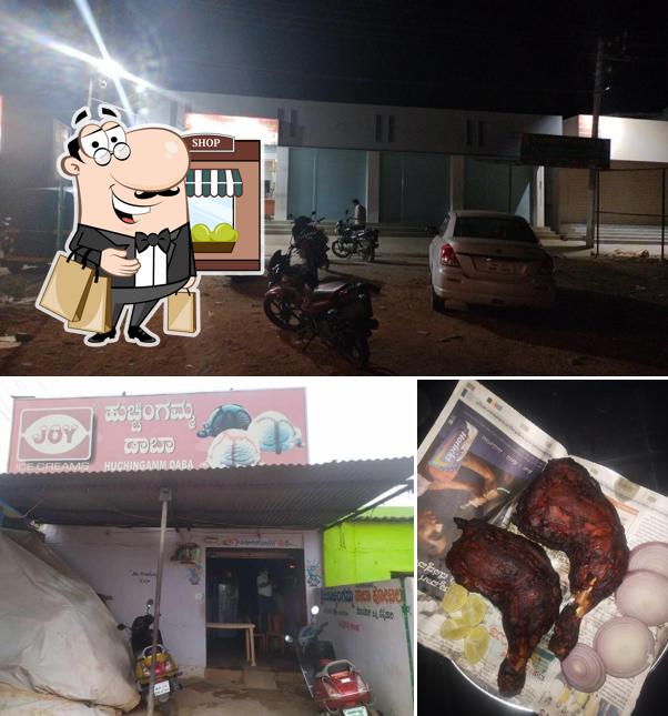 Sri Uchagamma Dhaba