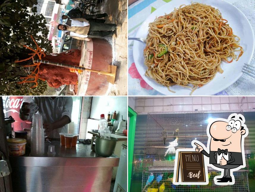 Shahenshah Restaurant