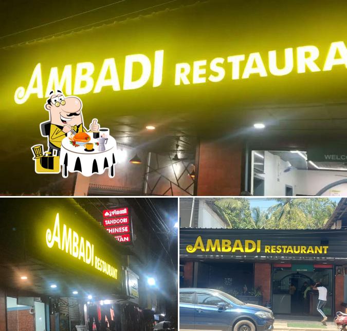 Ambadi Family Rest