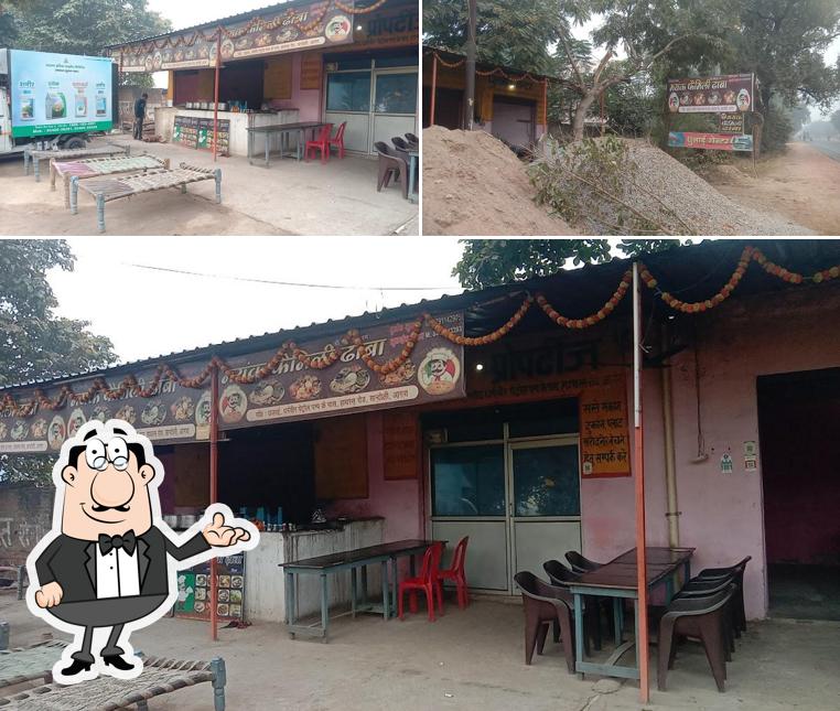 Baghel market
