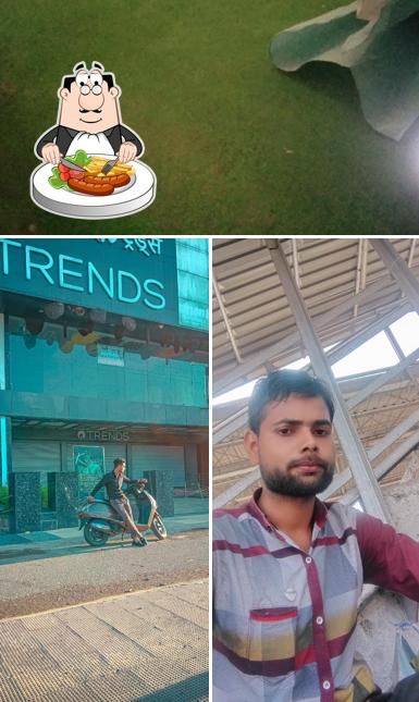 Bhola Bhojnalay