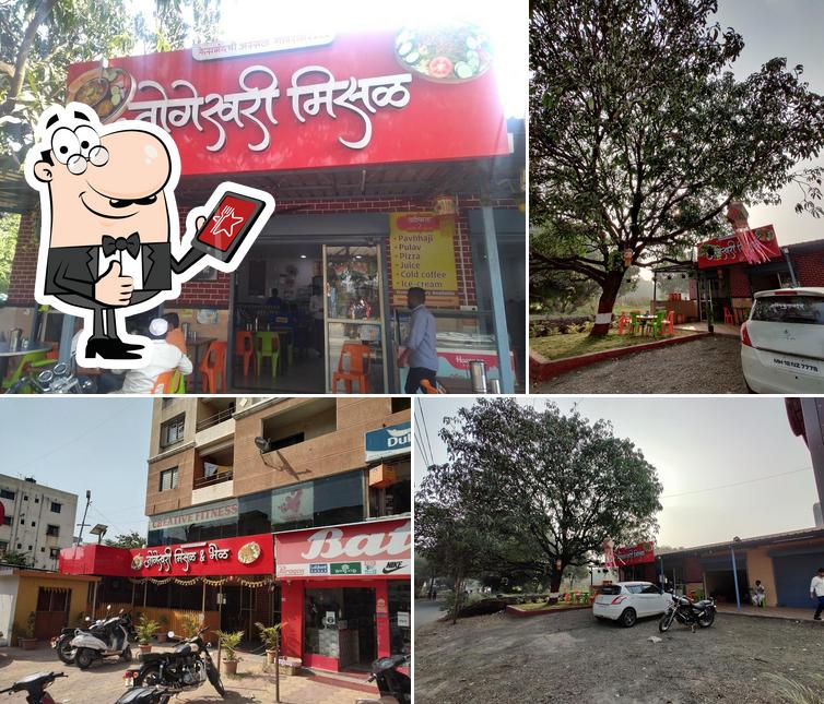 Jogeshwari Misal, Pune, DSK Vishwa Rd Restaurant menu and reviews