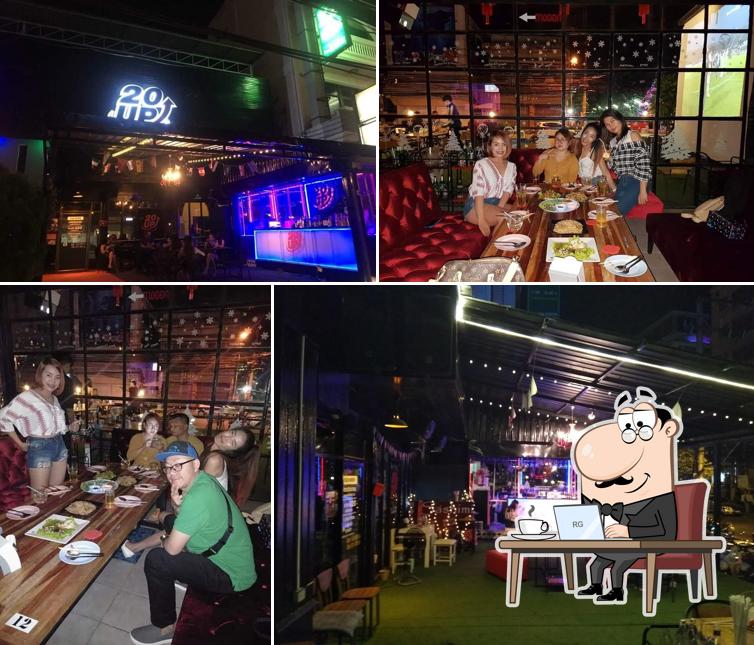 20UP pub & bar, Udon Thani Restaurant reviews