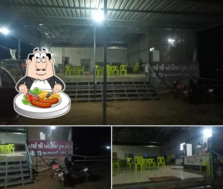 Kisan Hotel