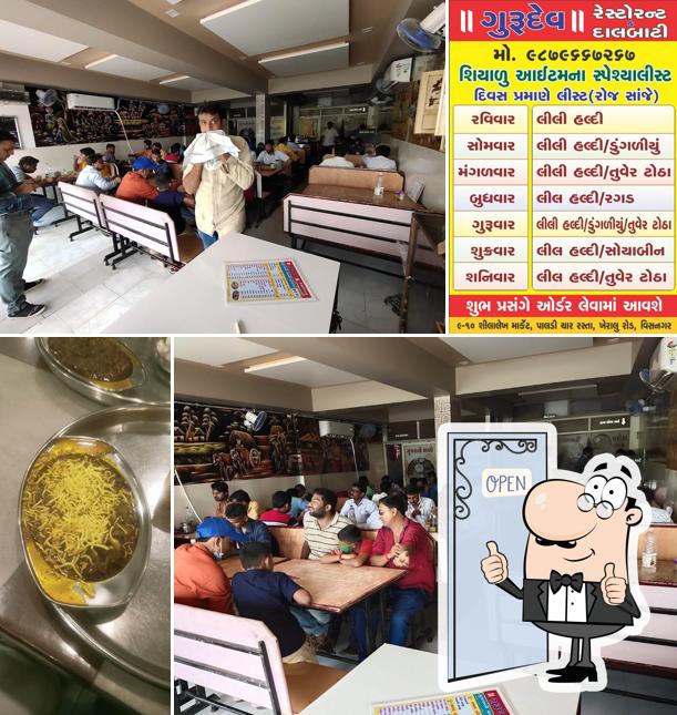 See this picture of Gurudev Restaurant and Dalbati