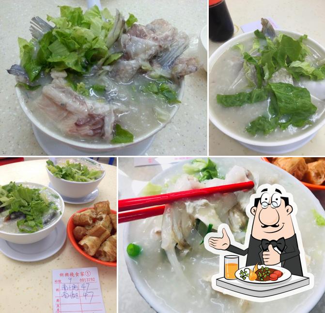 Meals at Sun Hing Chang Restaurant